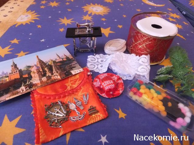 Дом Мечты и Трамвайчик желаний