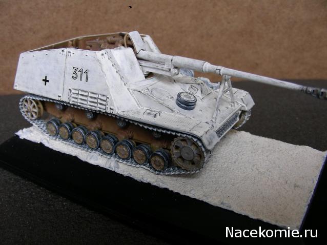 Танки Мира №7 NASHORN sd.kfz.164