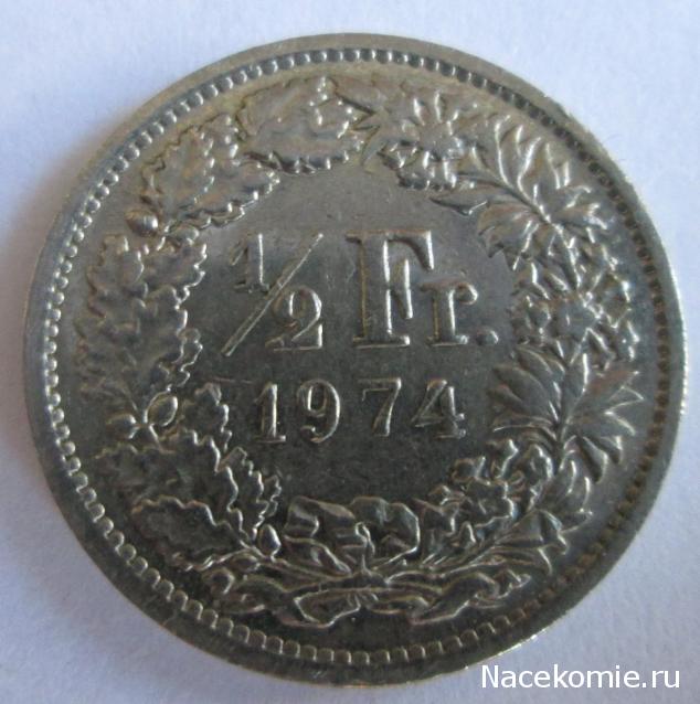 Помощь с определением монет и банкнот