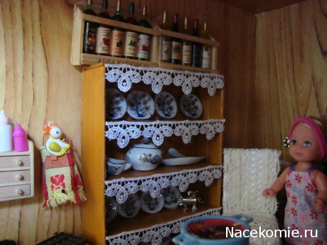 Дом Мечты. Аксессуары и мебель своими руками часть 2