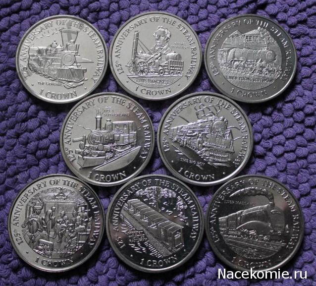 Иностранные монеты и банкноты