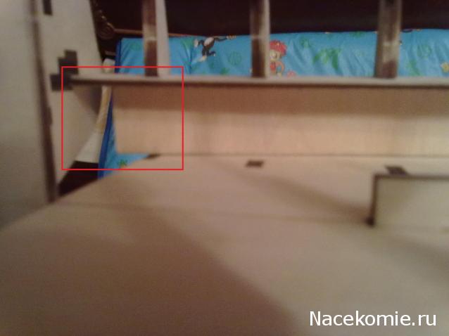 Двенадцать Апостолов - Сборка корпуса