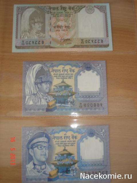 Коллекции пользователей. Нумизматика и бонистика