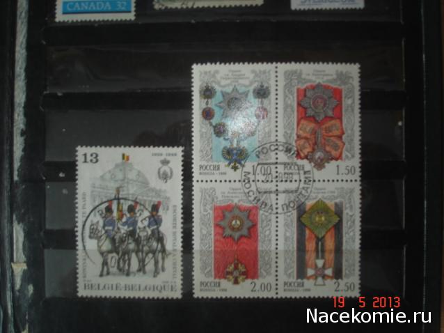 Тестовая серия