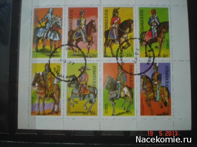 Тестовая серия