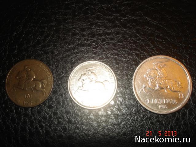 Коллекции пользователей. Нумизматика и бонистика