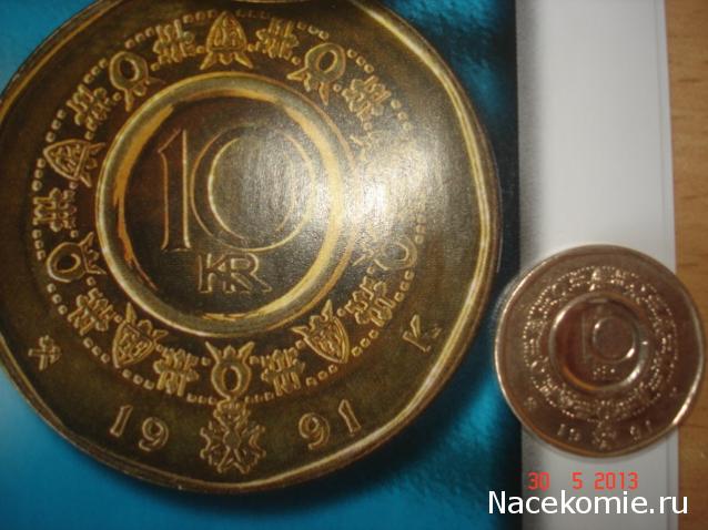 Коллекции пользователей. Нумизматика и бонистика