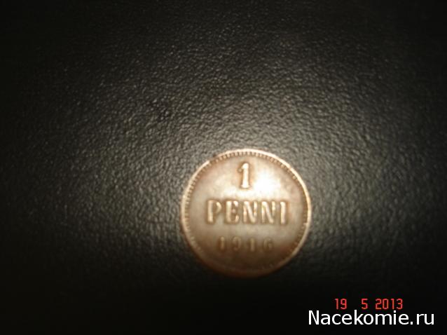 Коллекции пользователей. Нумизматика и бонистика