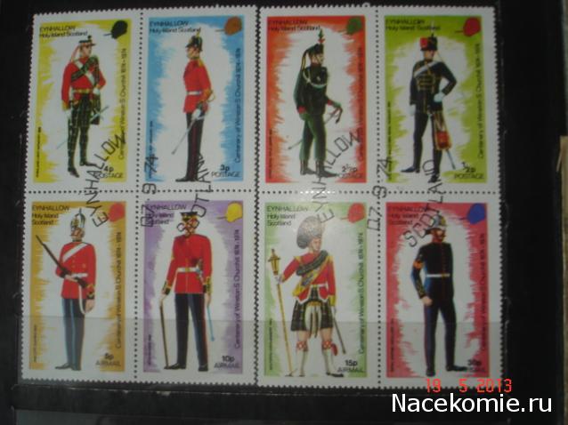 Тестовая серия