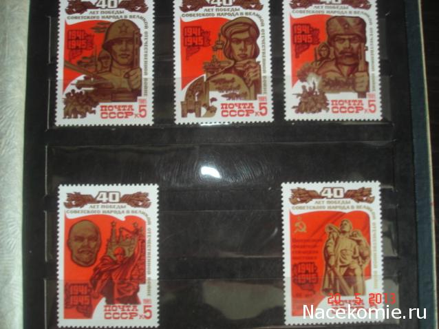 Тестовая серия