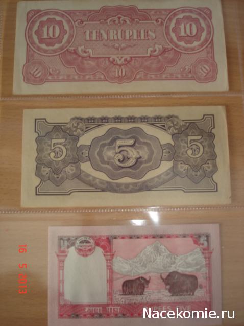 Коллекции пользователей. Нумизматика и бонистика