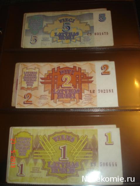 Коллекции пользователей. Нумизматика и бонистика