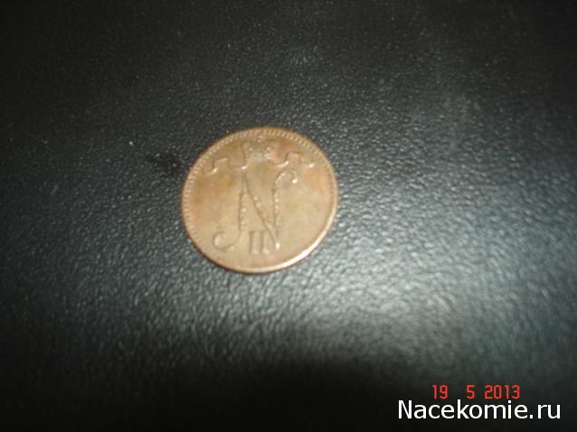 Коллекции пользователей. Нумизматика и бонистика