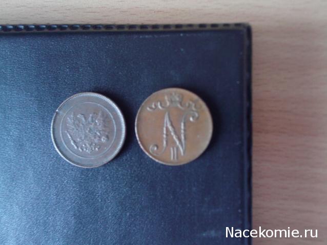 Коллекции пользователей. Нумизматика и бонистика