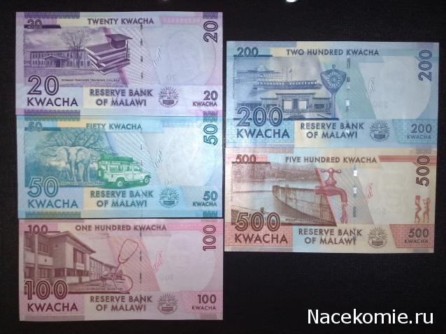 Коллекции пользователей. Нумизматика и бонистика