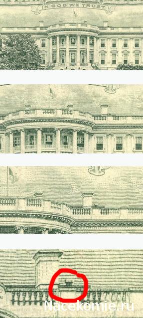 Иностранные монеты и банкноты