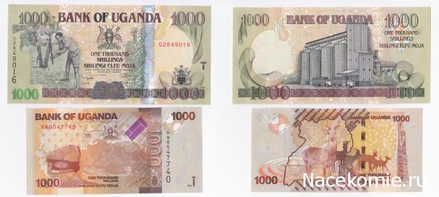 Коллекции пользователей. Нумизматика и бонистика