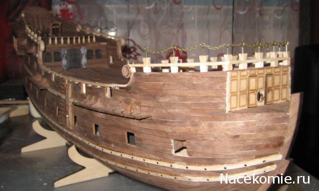 Черная жемчужина, Китай