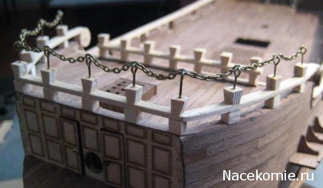 Черная жемчужина, Китай