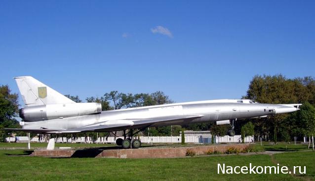 Легендарные самолеты №62 Ту-22 - фото модели, обсуждение