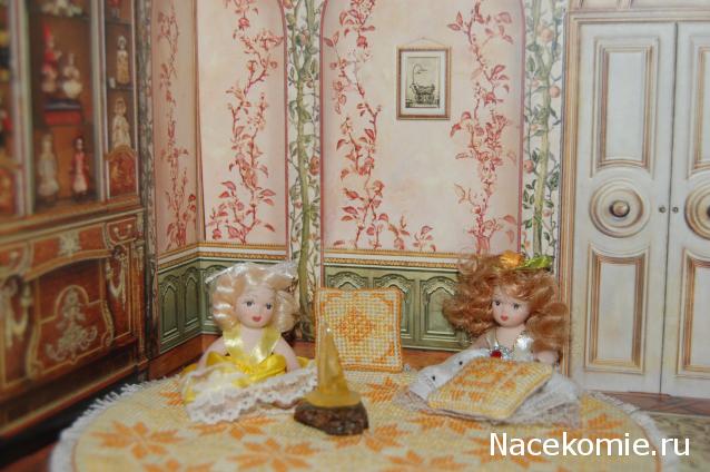 Дом Мечты и Трамвайчик желаний