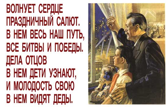 Дом Мечты Болталка: перезагрузка