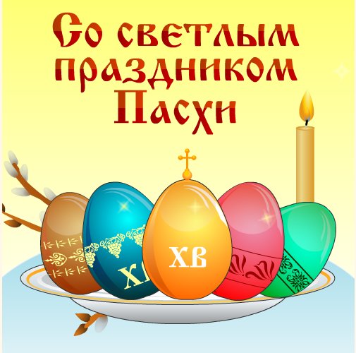Vesna76 - воплощение Мечты