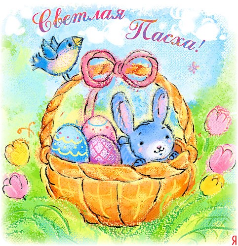 slovesnova - Маленькие радости, для маленькой девочки.