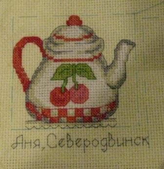 Round Robin- координатор  shabsik