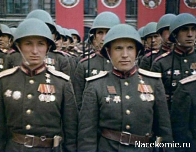 Солдаты ВОВ №10 - Офицер НКВД в повседневной форме, 1941-1943 гг.