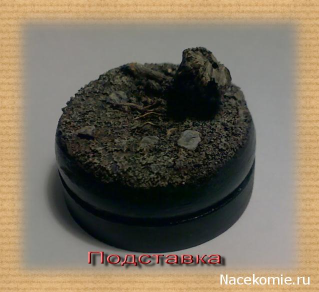 Другие воины разных эпох в миниатюре: фото, обсуждение