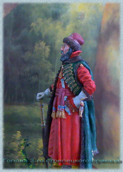 Другие воины разных эпох в миниатюре: фото, обсуждение