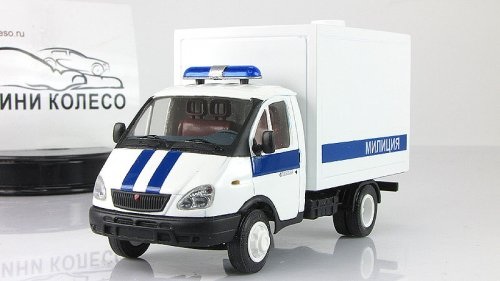 Автомобиль на службе - График выхода и обсуждение