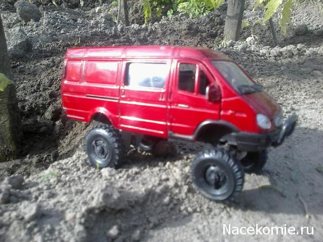 Автомобиль на службе - График выхода и обсуждение