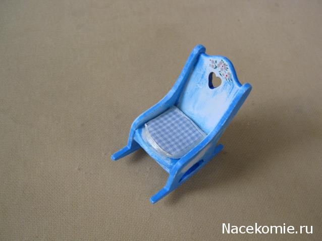 Дом Мечты №18 Кресло- качалка