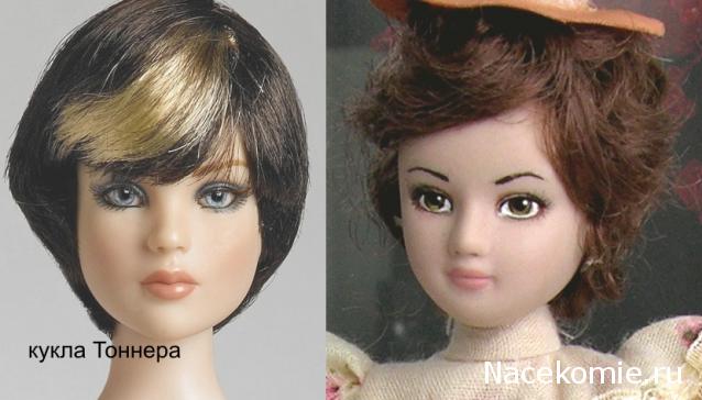 Дамы эпохи - Мастер-класс, Доработка, Аксессуары и Новые героини, Обсуждение.