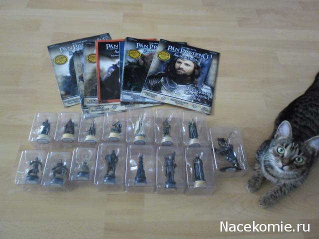 Тестовая серия