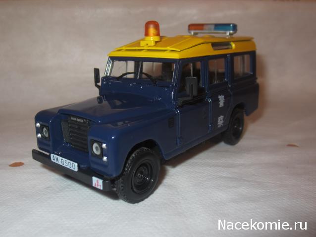 Полицейские Машины Мира №9 Land Rover 110 long