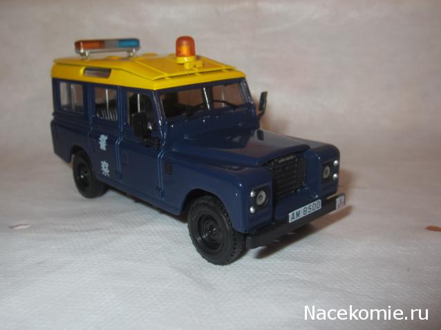 Полицейские Машины Мира №9 Land Rover 110 long