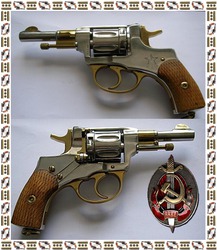 Солдаты ВОВ №10 - Офицер НКВД в повседневной форме, 1941-1943 гг.