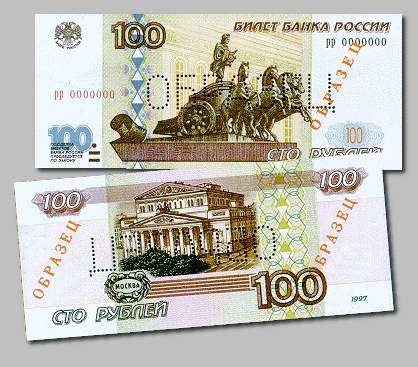 Над златом чахнем. Болталка раздела "Нумизматика"