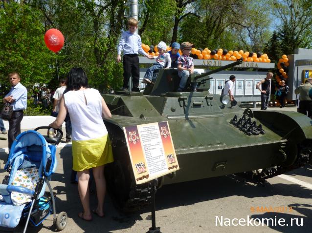 Танкодром (Общая Болталка танковых разделов)