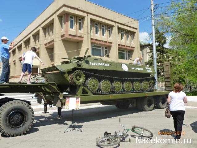 Танкодром (Общая Болталка танковых разделов)