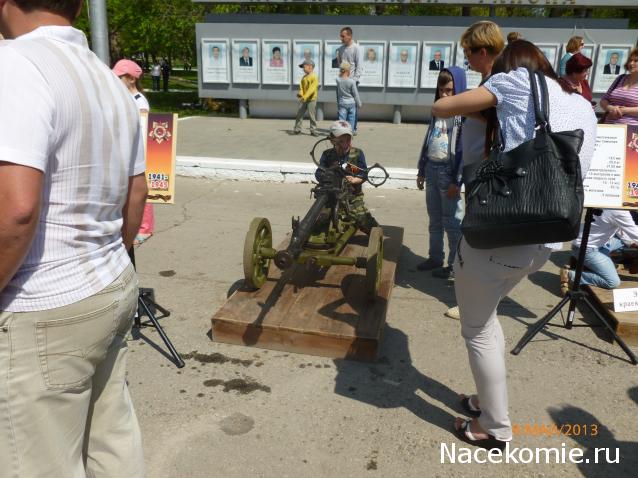 Танкодром (Общая Болталка танковых разделов)