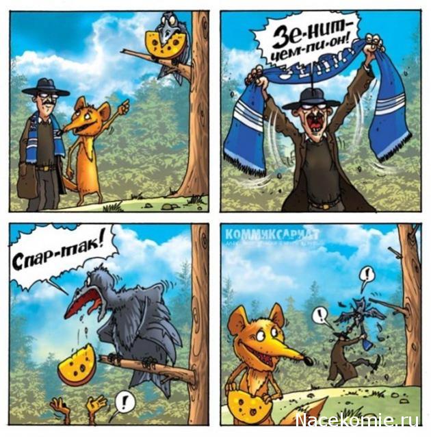 DanaFox Мир мечты-Дом близнеца ))))))))