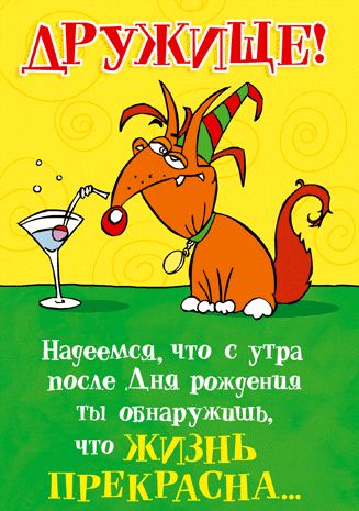 DanaFox Мир мечты-Дом близнеца ))))))))