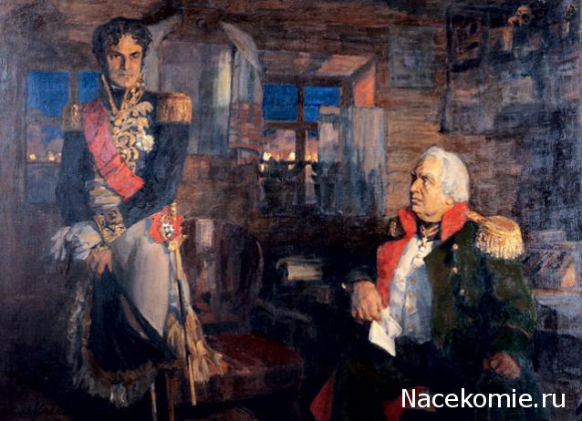 Генералы Наполеоновских войн