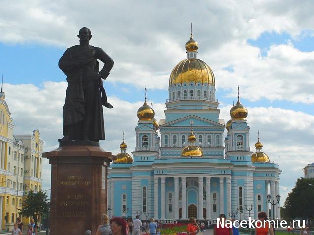 Генералы Наполеоновских войн