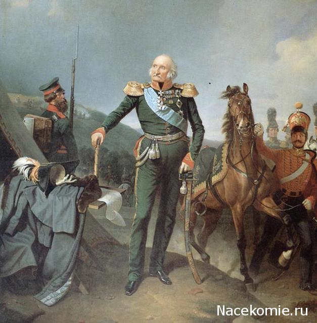 Генералы Наполеоновских войн