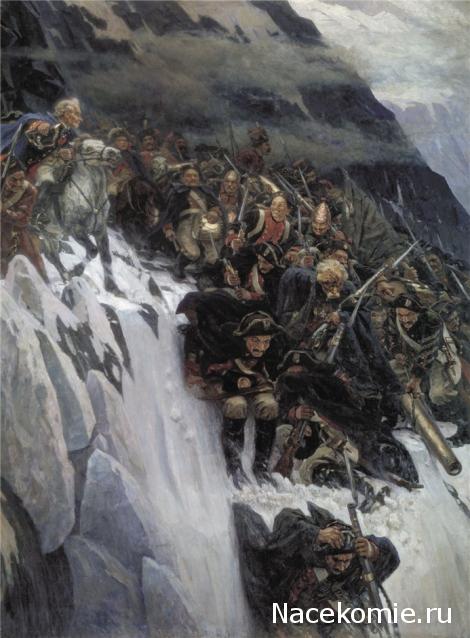 Генералы Наполеоновских войн